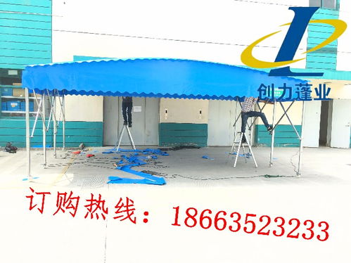 河南鶴壁帳篷雨棚選購(gòu)指南 型號(hào)、價(jià)格與紡織品上光皂的神奇清潔術(shù)