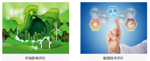 江陰市*瑞節(jié)能環(huán)保技術(shù)服務(wù)網(wǎng)站推廣 無(wú)排名不收費(fèi)，助力節(jié)能技術(shù)普及